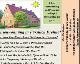 Ferheinwohnung Altes Tagelöhnerhaus | Fürstlich Drehna